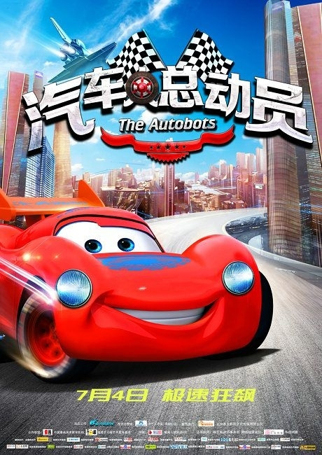 pmp证书过期六个月内续证